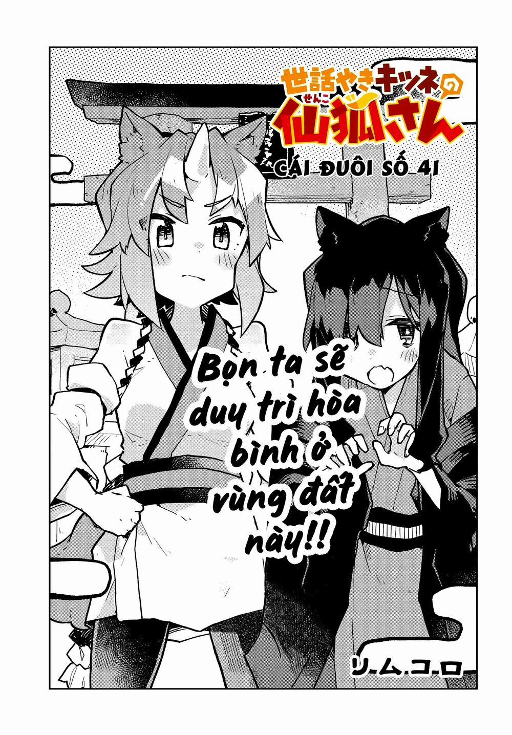 Sống Cùng Nàng Cáo Thần 41 trang 1