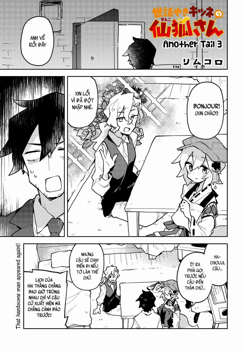 Sống Cùng Nàng Cáo Thần 46.5 trang 1