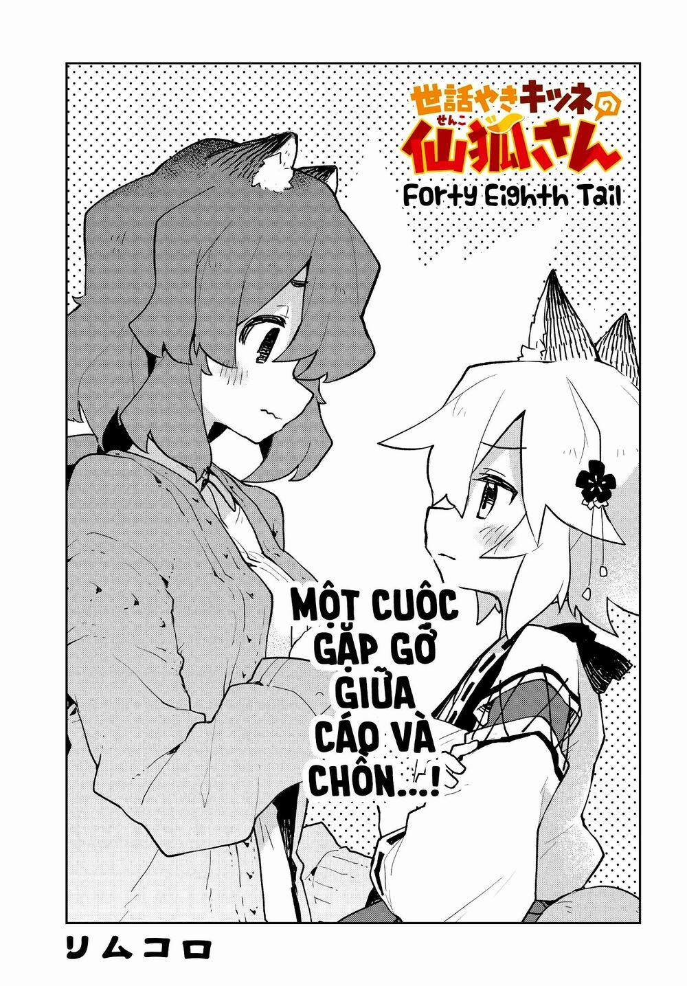 Sống Cùng Nàng Cáo Thần 48 trang 1