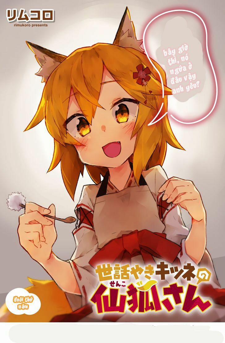 Sống Cùng Nàng Cáo Thần 5 trang 3