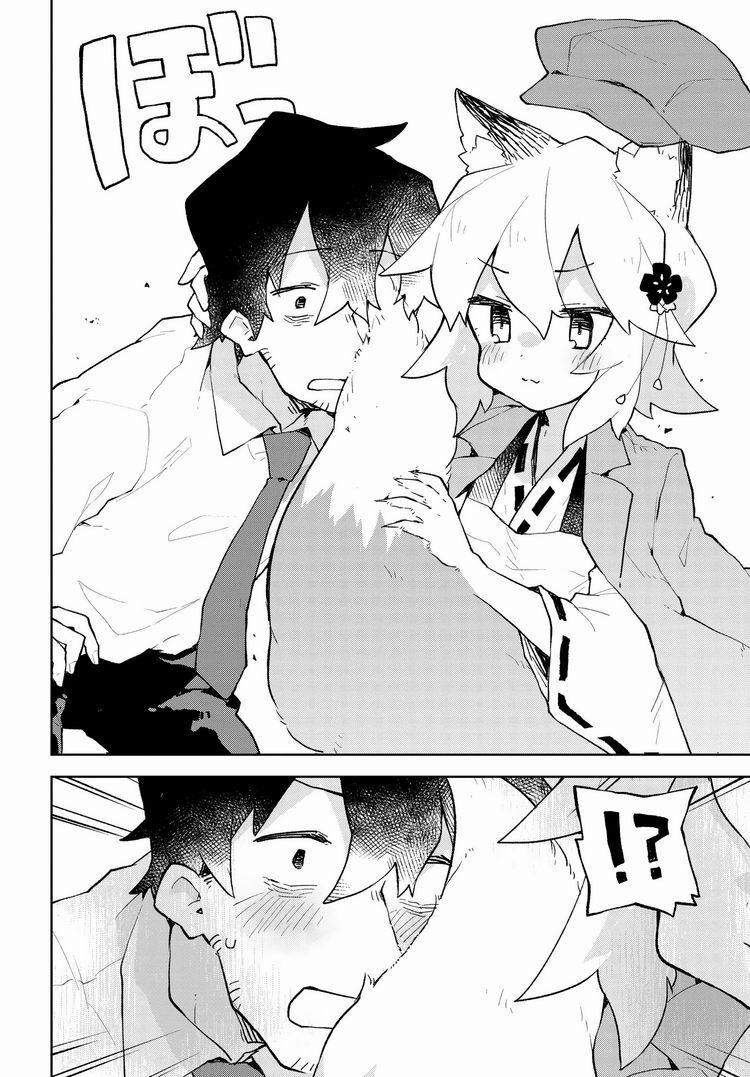 Sống Cùng Nàng Cáo Thần 52 trang 12