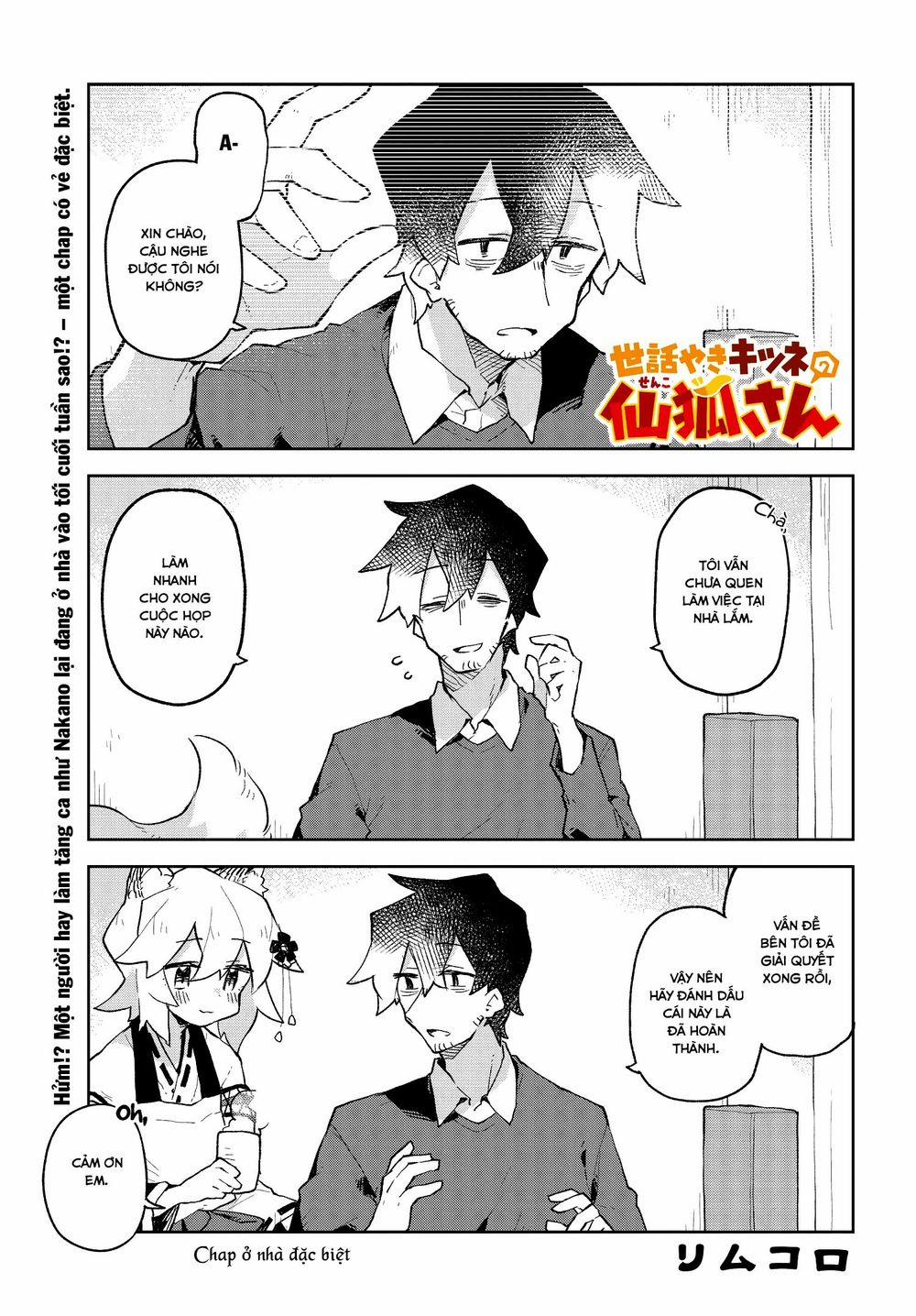 Sống Cùng Nàng Cáo Thần 54.5 trang 1