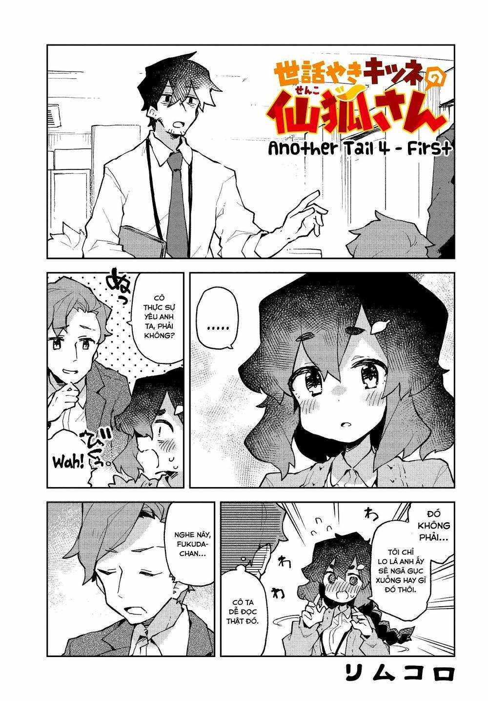 Sống Cùng Nàng Cáo Thần 54 trang 1