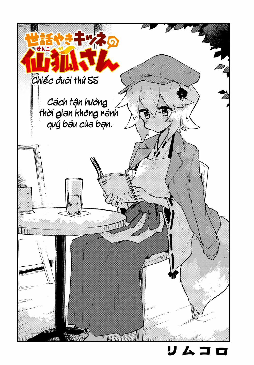 Sống Cùng Nàng Cáo Thần 55 trang 4