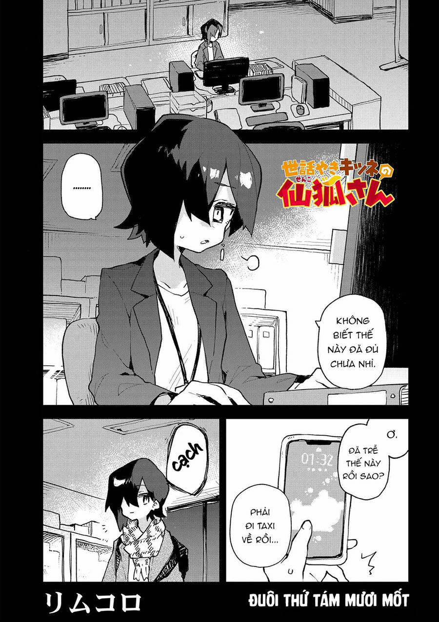 Sống Cùng Nàng Cáo Thần 81 trang 1