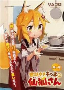 Đọc truyện tranh Sống Cùng Nàng Cáo Thần