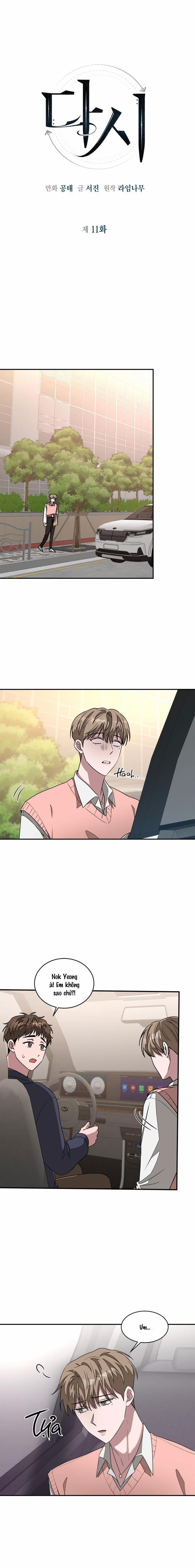 Sống Lại Lần Nữa 11 trang 0