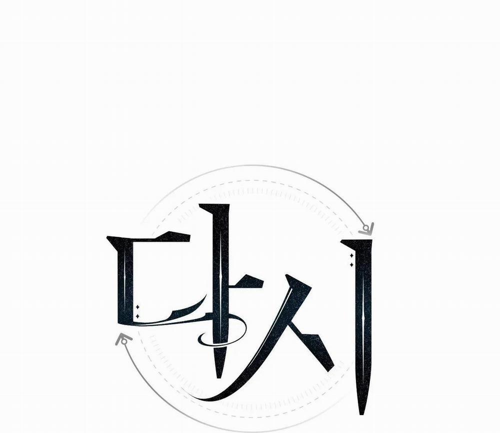 Sống Lại Lần Nữa 19 trang 0