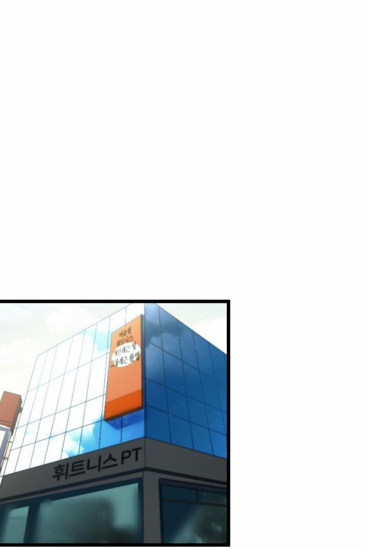 Sống Lại Lần Nữa 2.5 trang 47