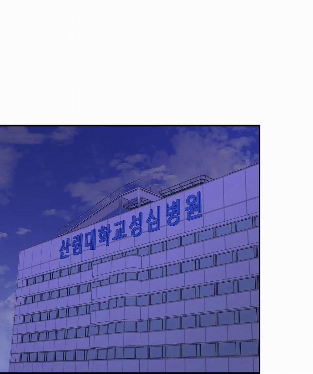 Sống Lại Lần Nữa 23 trang 97