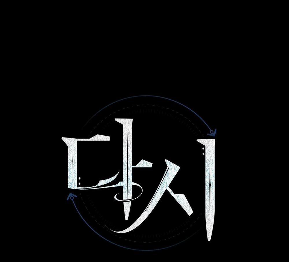 Sống Lại Lần Nữa 37 trang 1