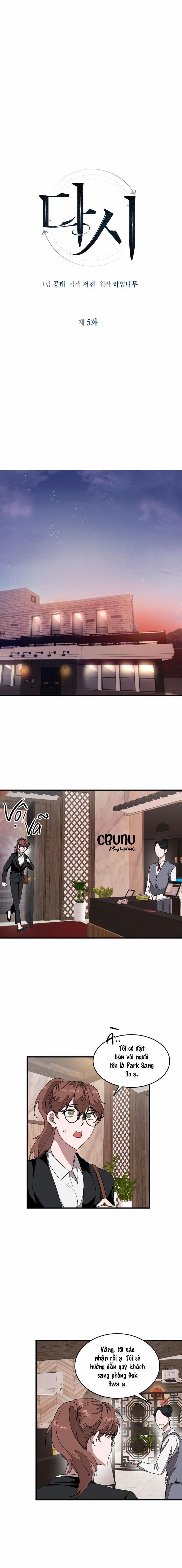 Sống Lại Lần Nữa 5 trang 0