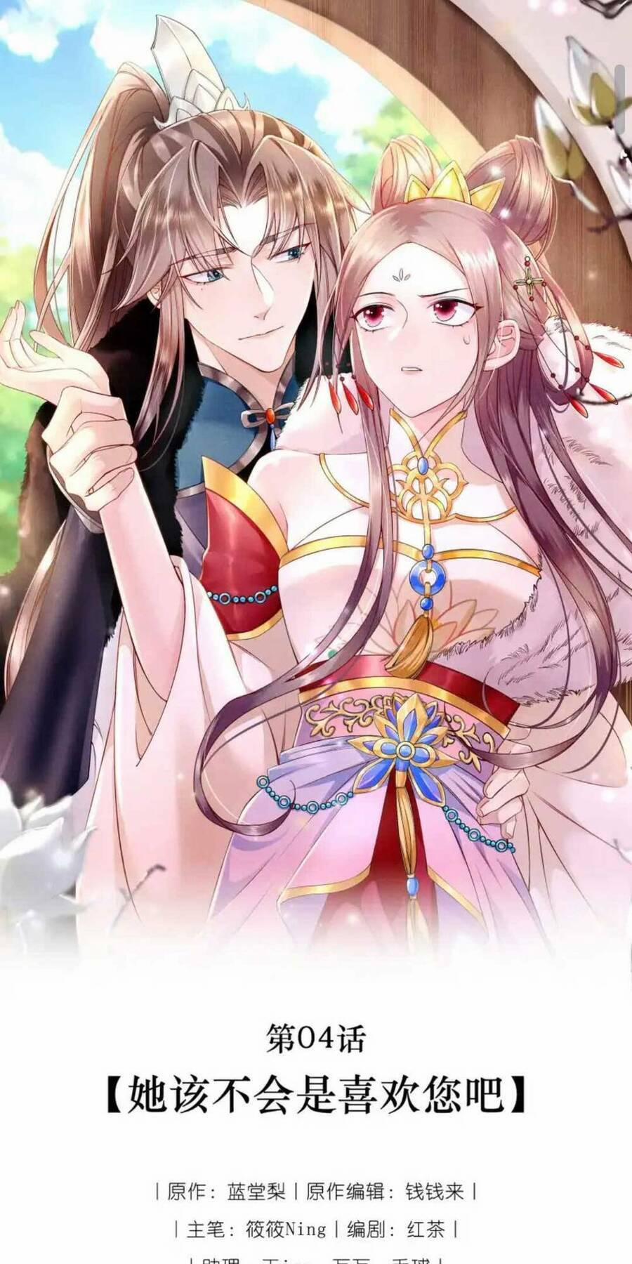 Sống Lại Một Đời , Ta Nuông Chiều Nhân Vật Phản Diện 4 trang 3