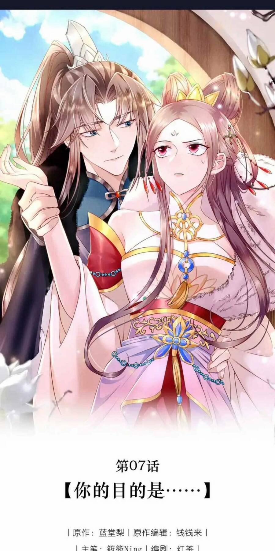 Sống Lại Một Đời , Ta Nuông Chiều Nhân Vật Phản Diện 7 trang 3