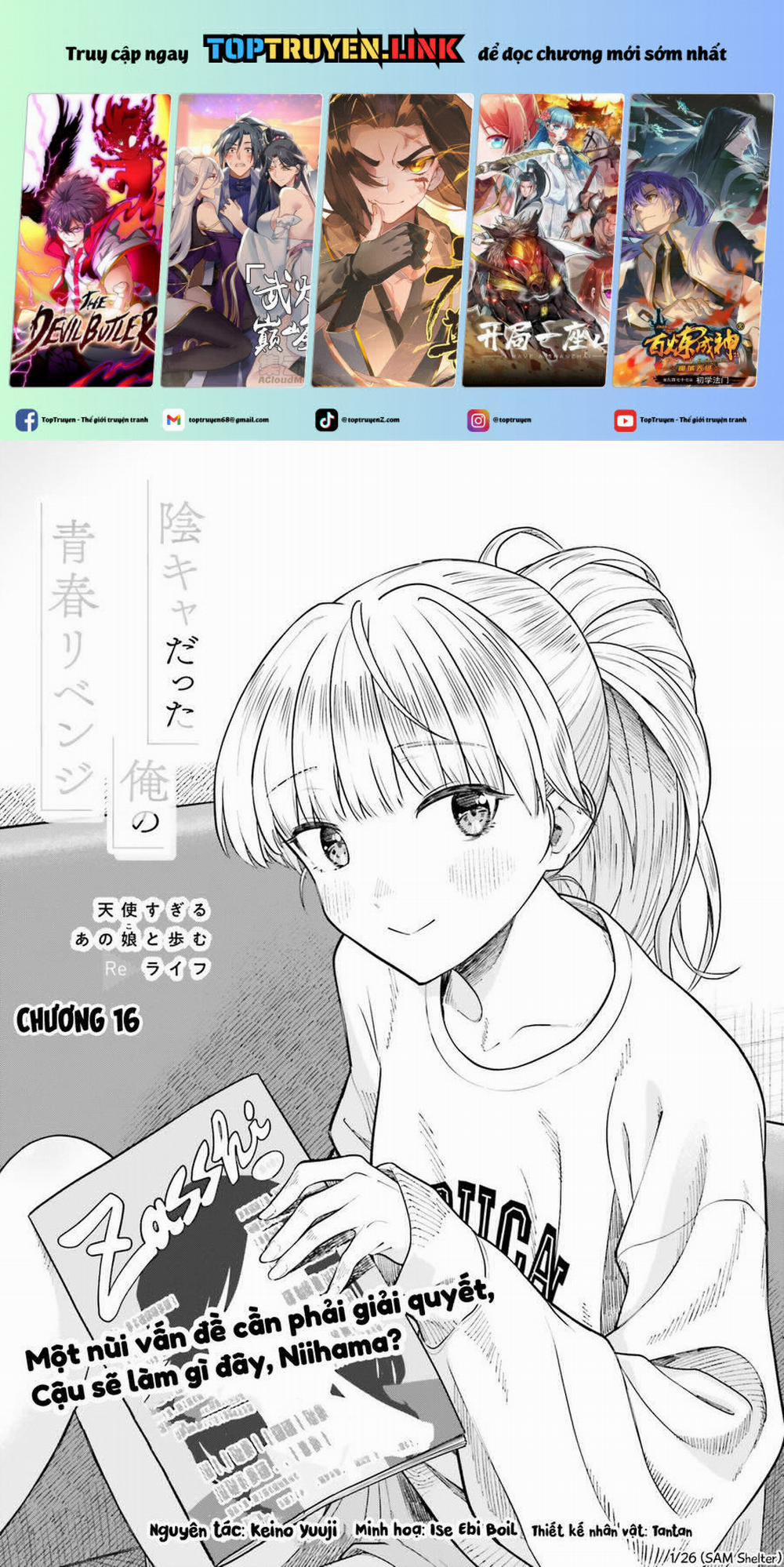 Sống Lại Tuổi Thanh Xuân: Cuộc Sống Thứ Hai Bên Thiếu Nữ Tựa Thiên Thần 16 trang 0