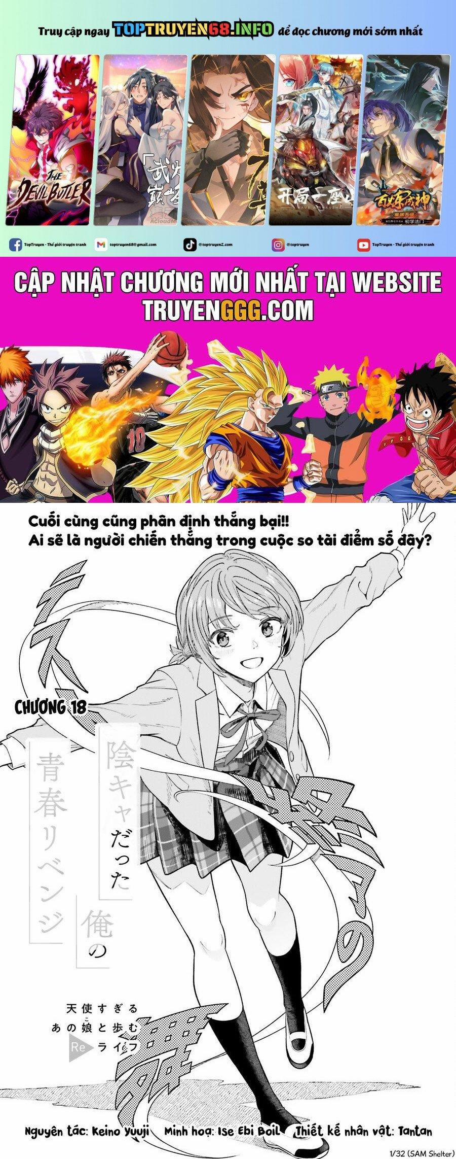 Sống Lại Tuổi Thanh Xuân: Cuộc Sống Thứ Hai Bên Thiếu Nữ Tựa Thiên Thần 18 trang 0