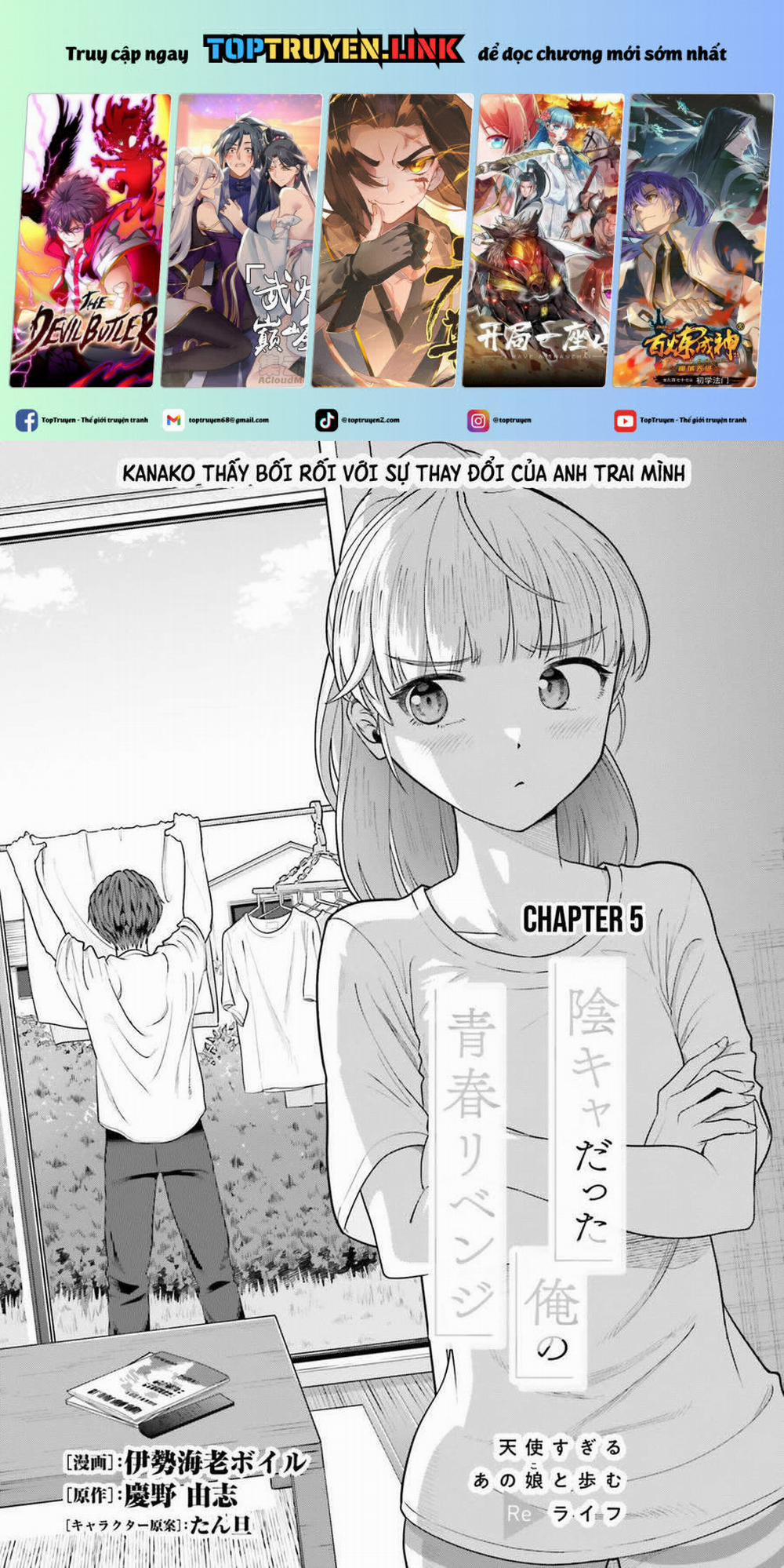 Sống Lại Tuổi Thanh Xuân: Cuộc Sống Thứ Hai Bên Thiếu Nữ Tựa Thiên Thần 5 trang 0