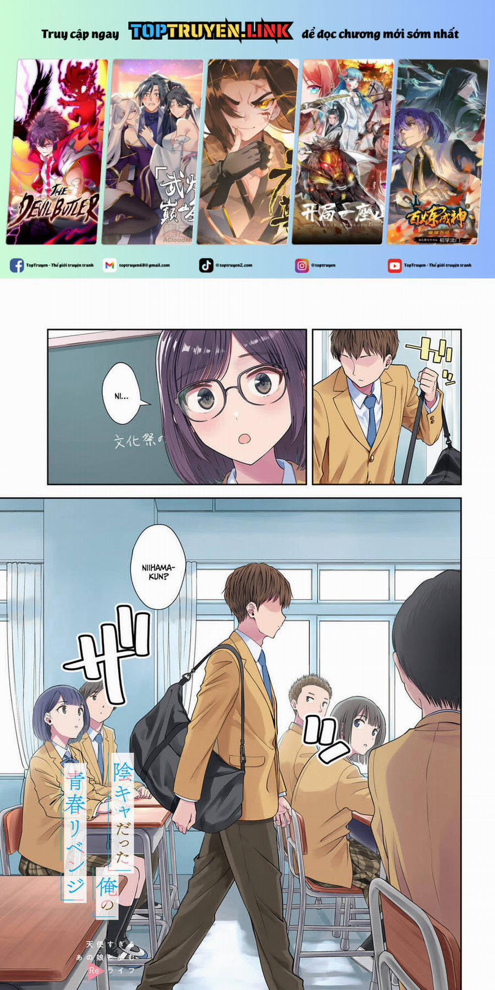 Sống Lại Tuổi Thanh Xuân: Cuộc Sống Thứ Hai Bên Thiếu Nữ Tựa Thiên Thần 8 trang 0