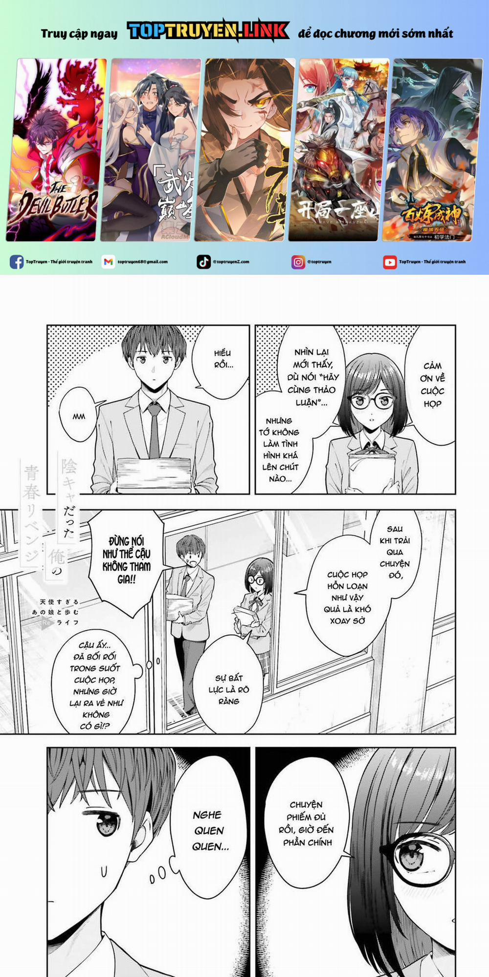 Sống Lại Tuổi Thanh Xuân: Cuộc Sống Thứ Hai Bên Thiếu Nữ Tựa Thiên Thần 9 trang 0