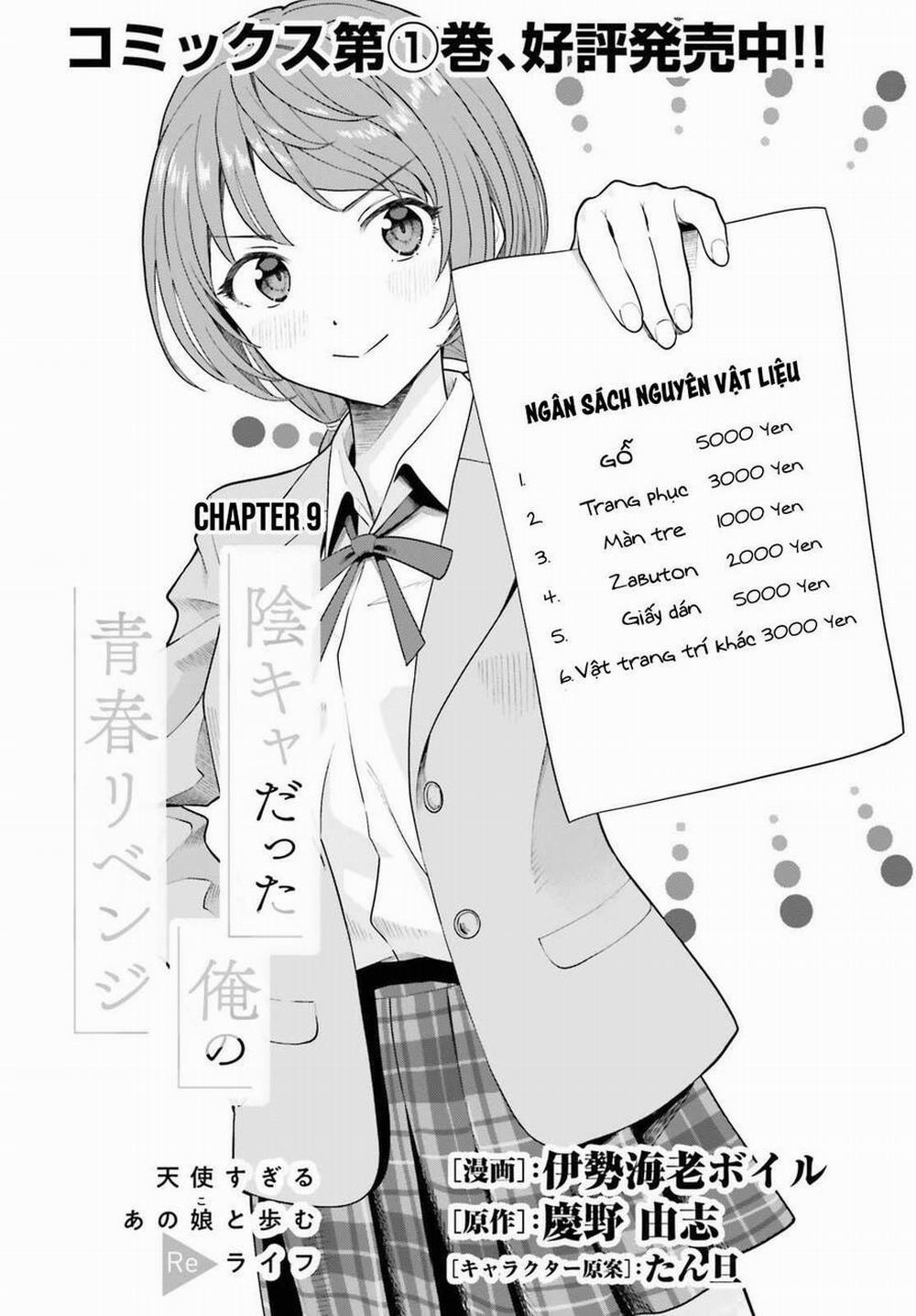 Sống Lại Tuổi Thanh Xuân: Cuộc Sống Thứ Hai Bên Thiếu Nữ Tựa Thiên Thần 9 trang 1