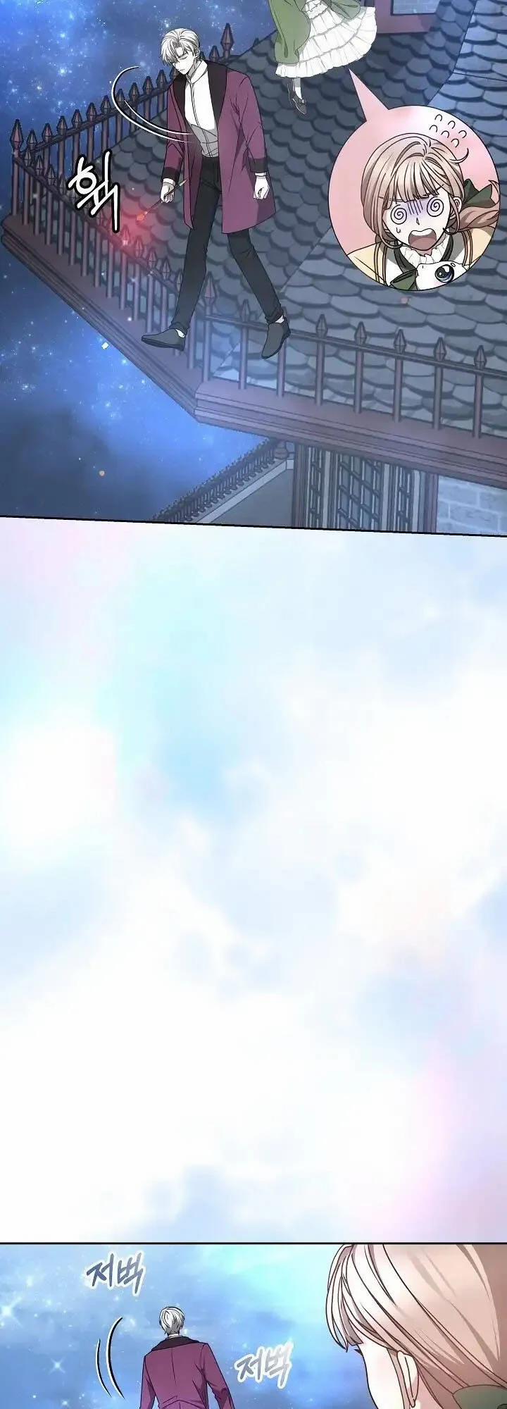 Sống Như Hầu Nữ Bị Giam Cầm 15.1 trang 25