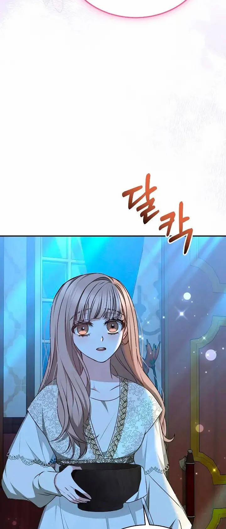 Sống Như Hầu Nữ Bị Giam Cầm 18.2 trang 26