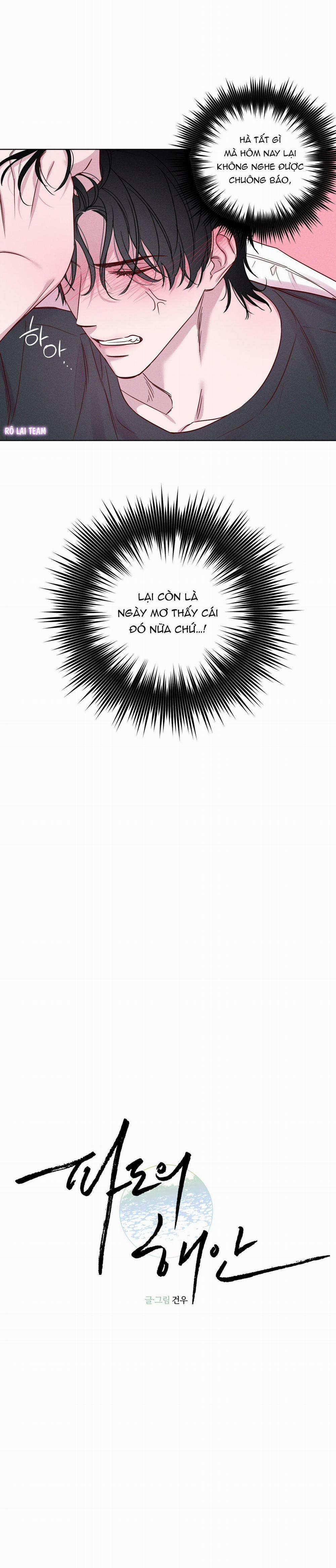 SÓNG ÔM BỜ CÁT 1 trang 13