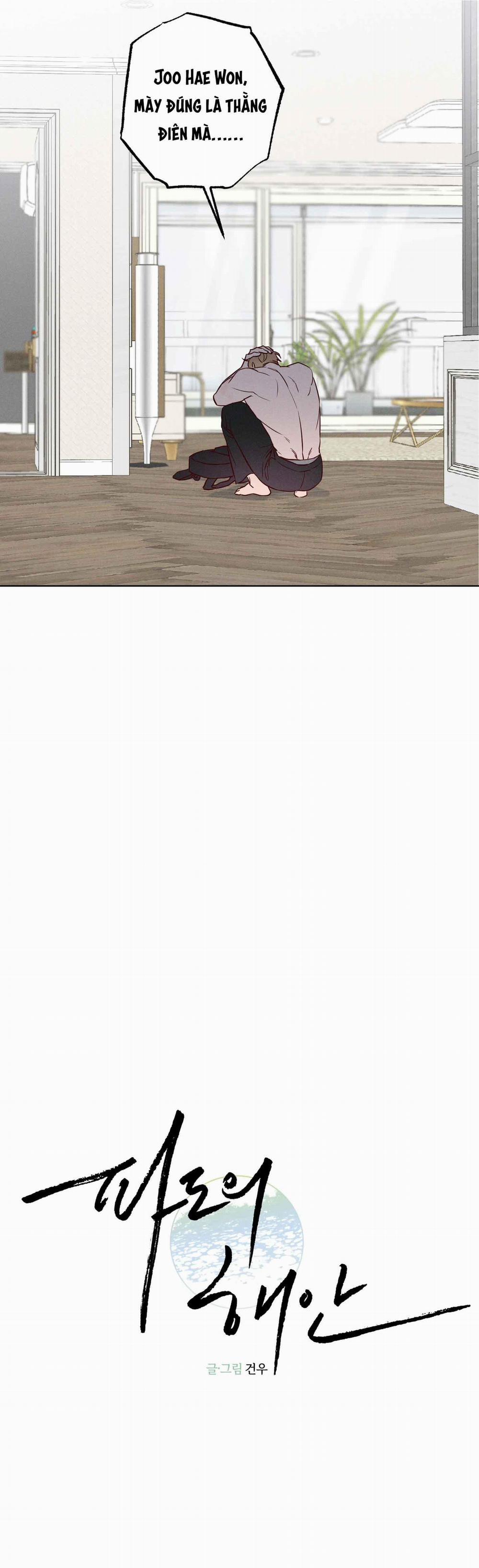 SÓNG ÔM BỜ CÁT 8 trang 19