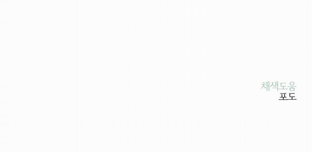 SÓNG ÔM BỜ CÁT 8 trang 38