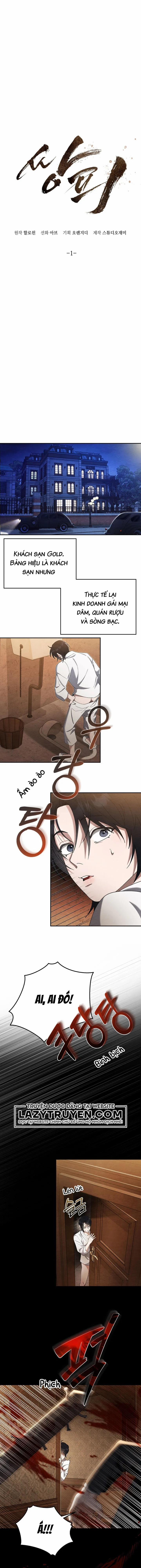 Song Phế 1 trang 7