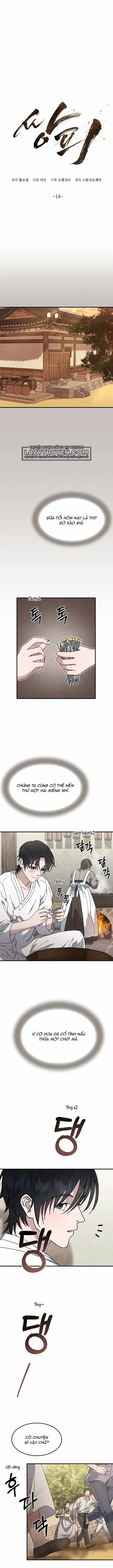 Song Phế 14 trang 0