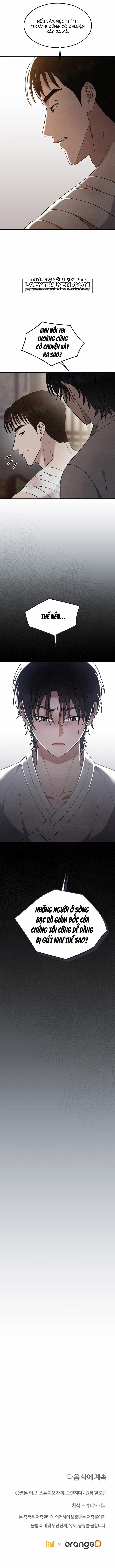 Song Phế 14 trang 12