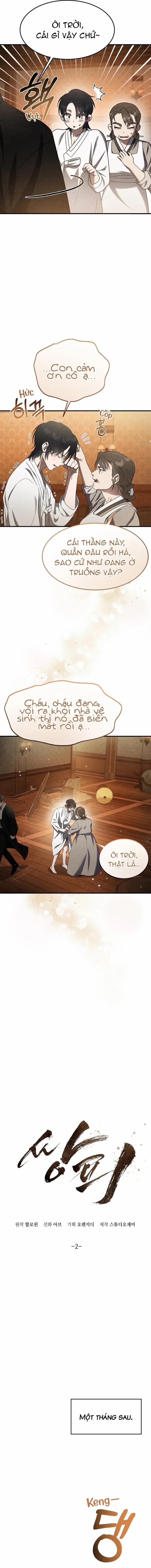 Song Phế 2 trang 1