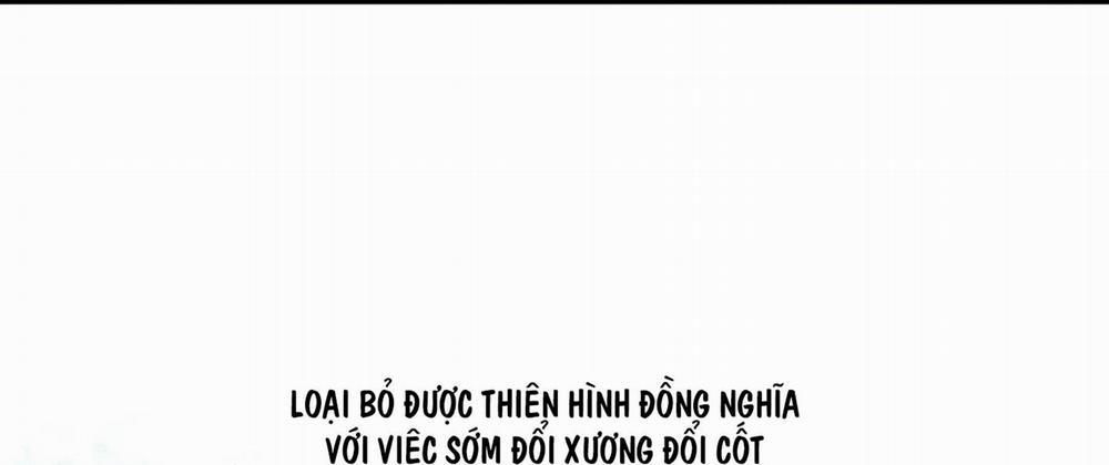 Sống Sót Nhờ Làm Vợ Bé Của Ma Giáo Chủ 2 trang 78