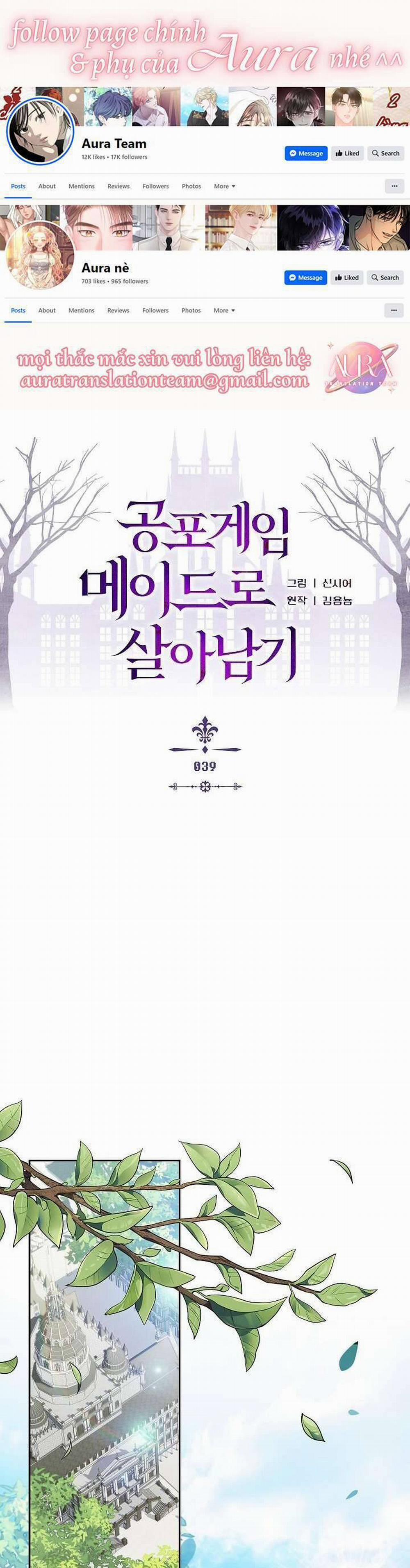 Sống Sót Như Một Hầu Gái Trong Trò Chơi Kinh Dị 39 trang 0