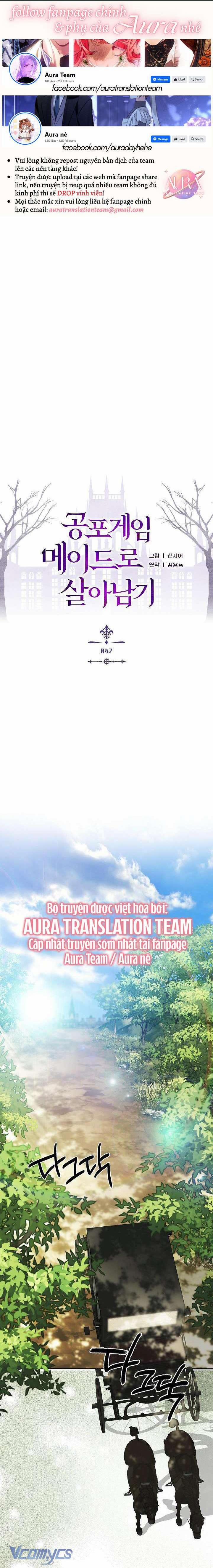 Sống Sót Như Một Hầu Gái Trong Trò Chơi Kinh Dị 47 trang 0