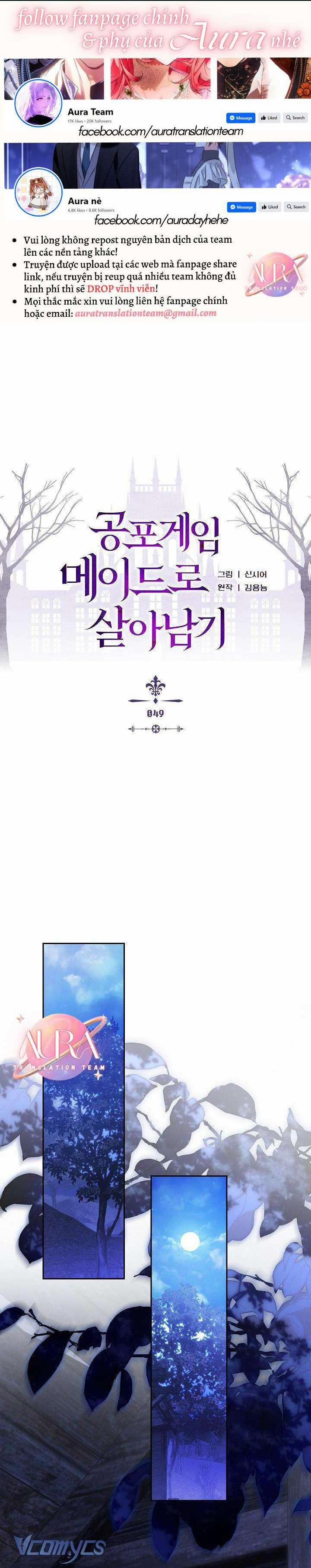 Sống Sót Như Một Hầu Gái Trong Trò Chơi Kinh Dị 49 trang 0