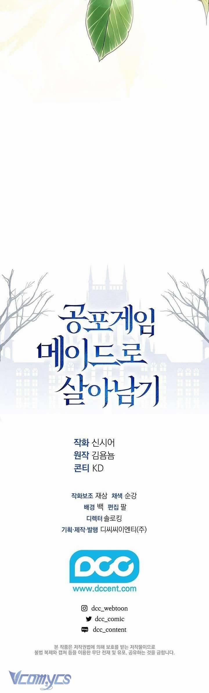 Sống Sót Như Một Hầu Gái Trong Trò Chơi Kinh Dị 53 trang 65