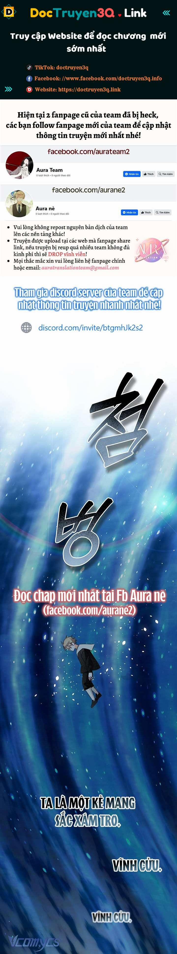 Sống Sót Như Một Hầu Gái Trong Trò Chơi Kinh Dị 60 trang 0