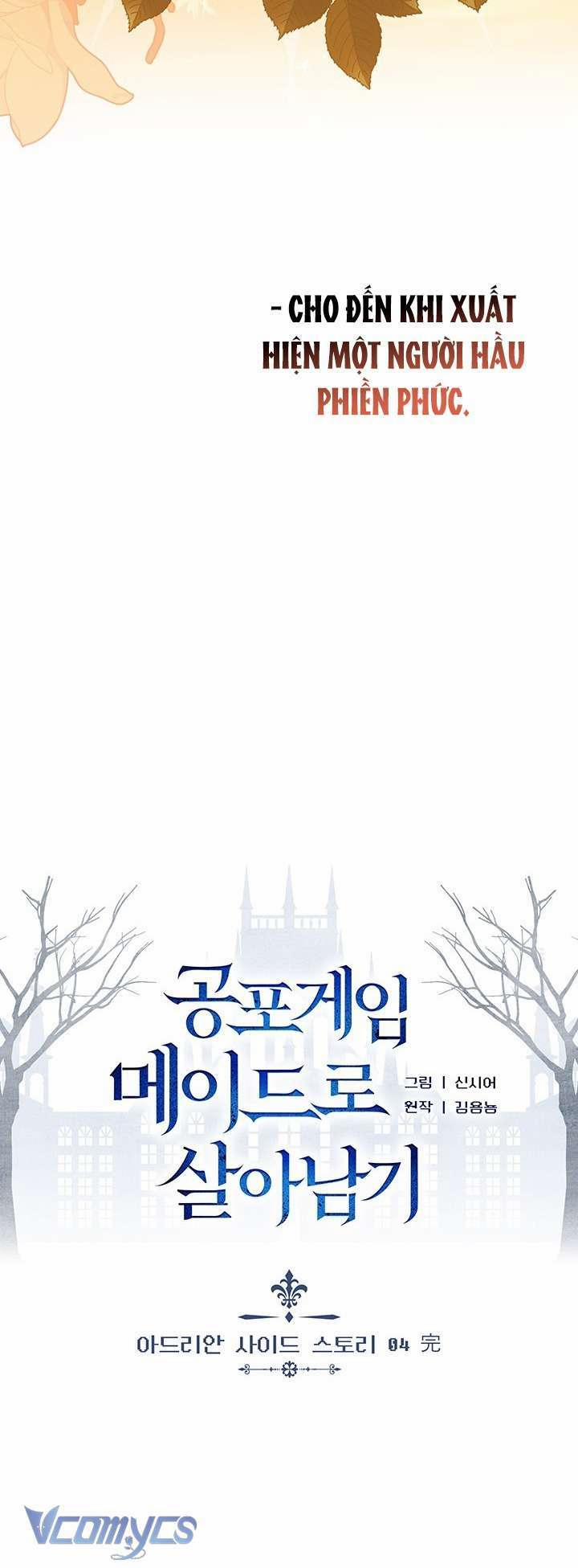 Sống Sót Như Một Hầu Gái Trong Trò Chơi Kinh Dị 60 trang 13