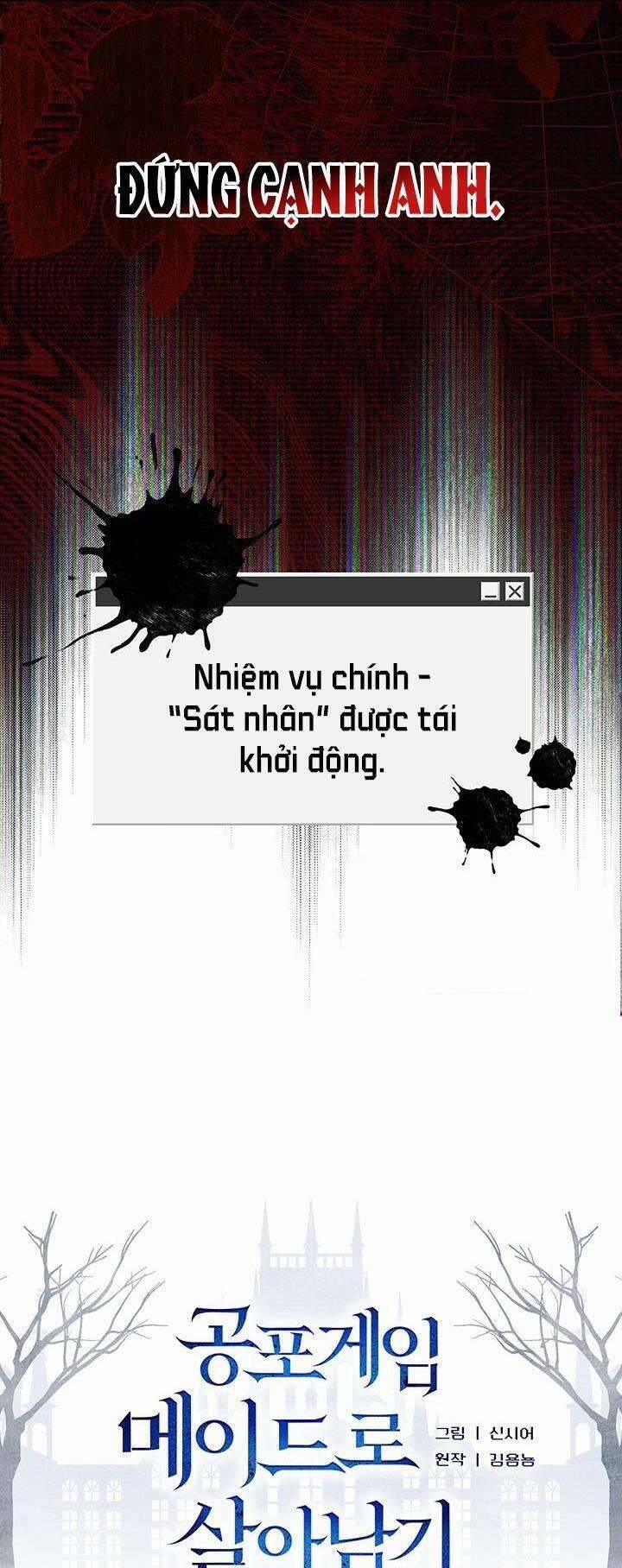 Sống Sót Như Một Hầu Gái Trong Trò Chơi Kinh Dị 64 trang 11