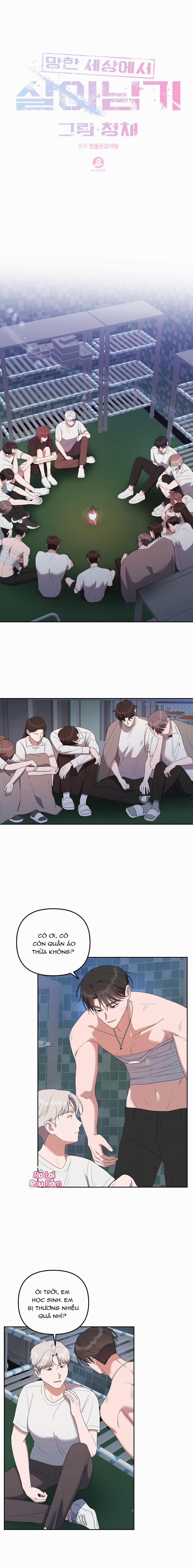 Sống Sót Nơi Tận Thế 17 trang 1