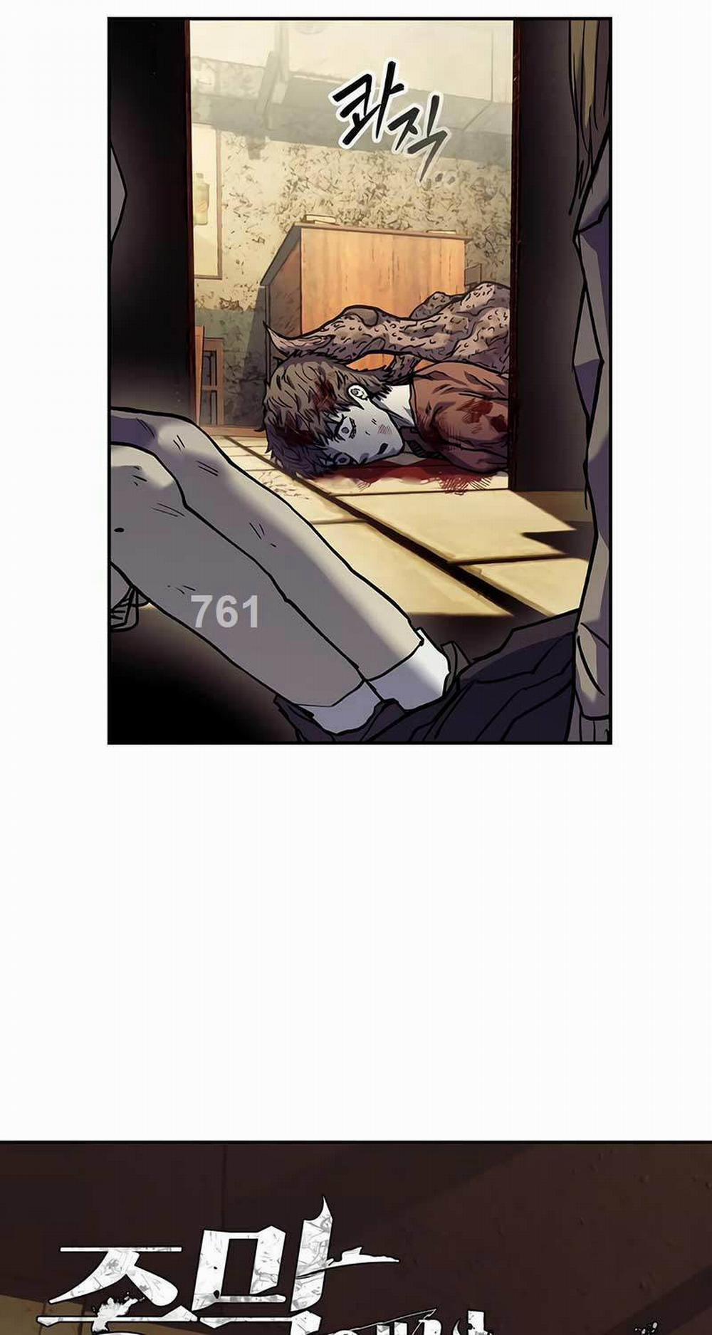 Sống Sót Qua Ngày Tận Thế 14 trang 1