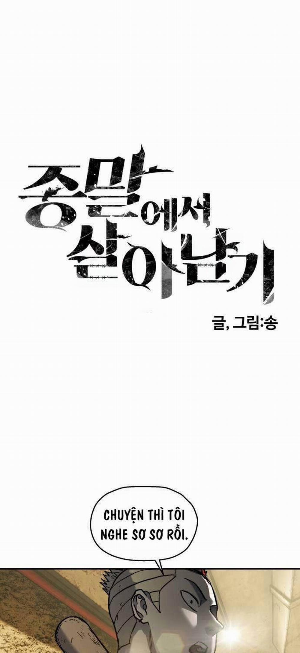 Sống Sót Qua Ngày Tận Thế 16 trang 0