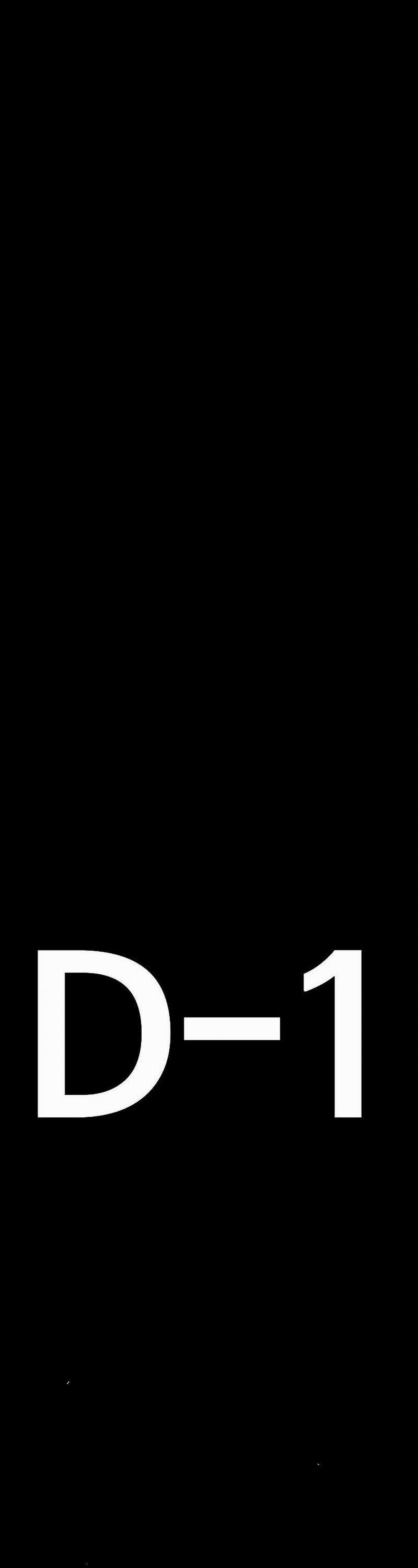 Sống Sót Qua Ngày Tận Thế 2 trang 7