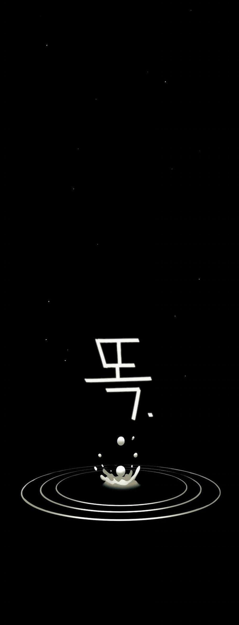 Sống Sót Qua Ngày Tận Thế 2 trang 9