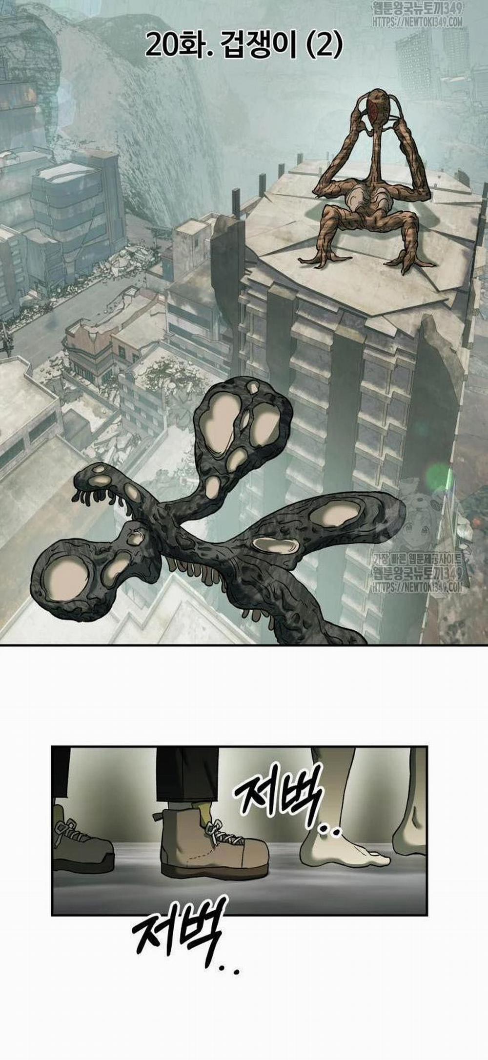 Sống Sót Qua Ngày Tận Thế 20 trang 54