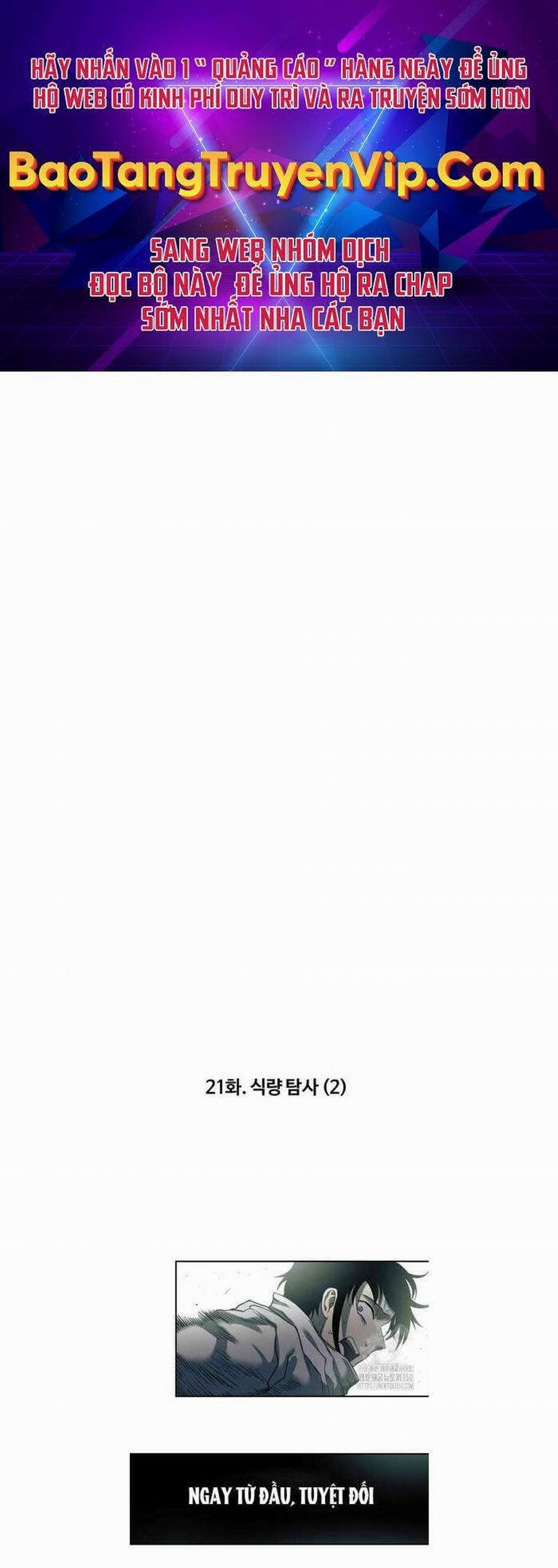 Sống Sót Qua Ngày Tận Thế 21 trang 0