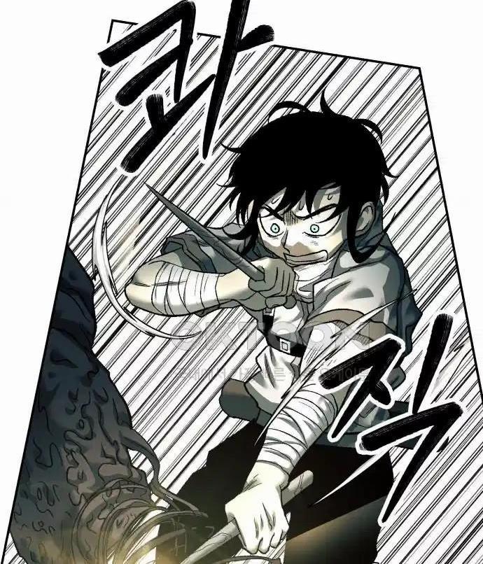 Sống Sót Qua Ngày Tận Thế 23 trang 74