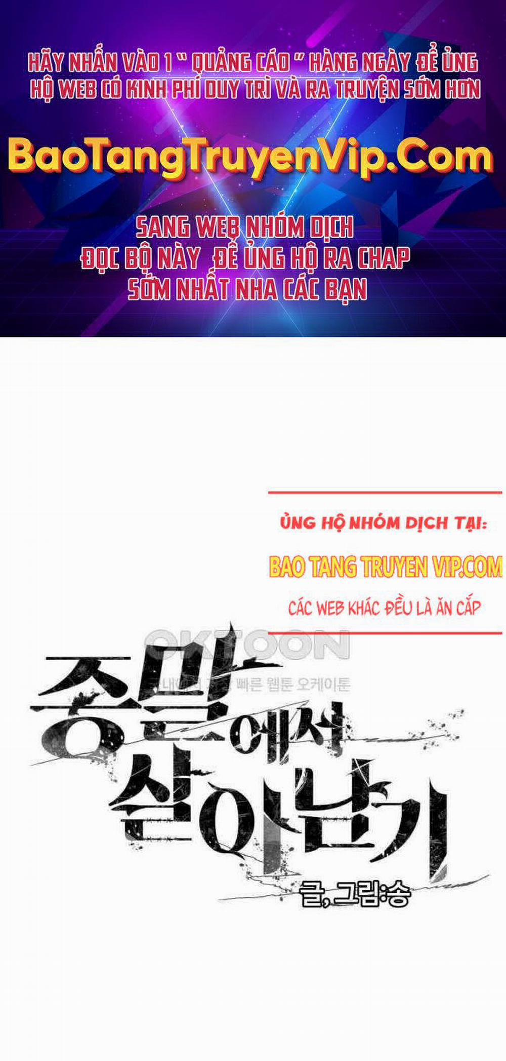 Sống Sót Qua Ngày Tận Thế 24 trang 0